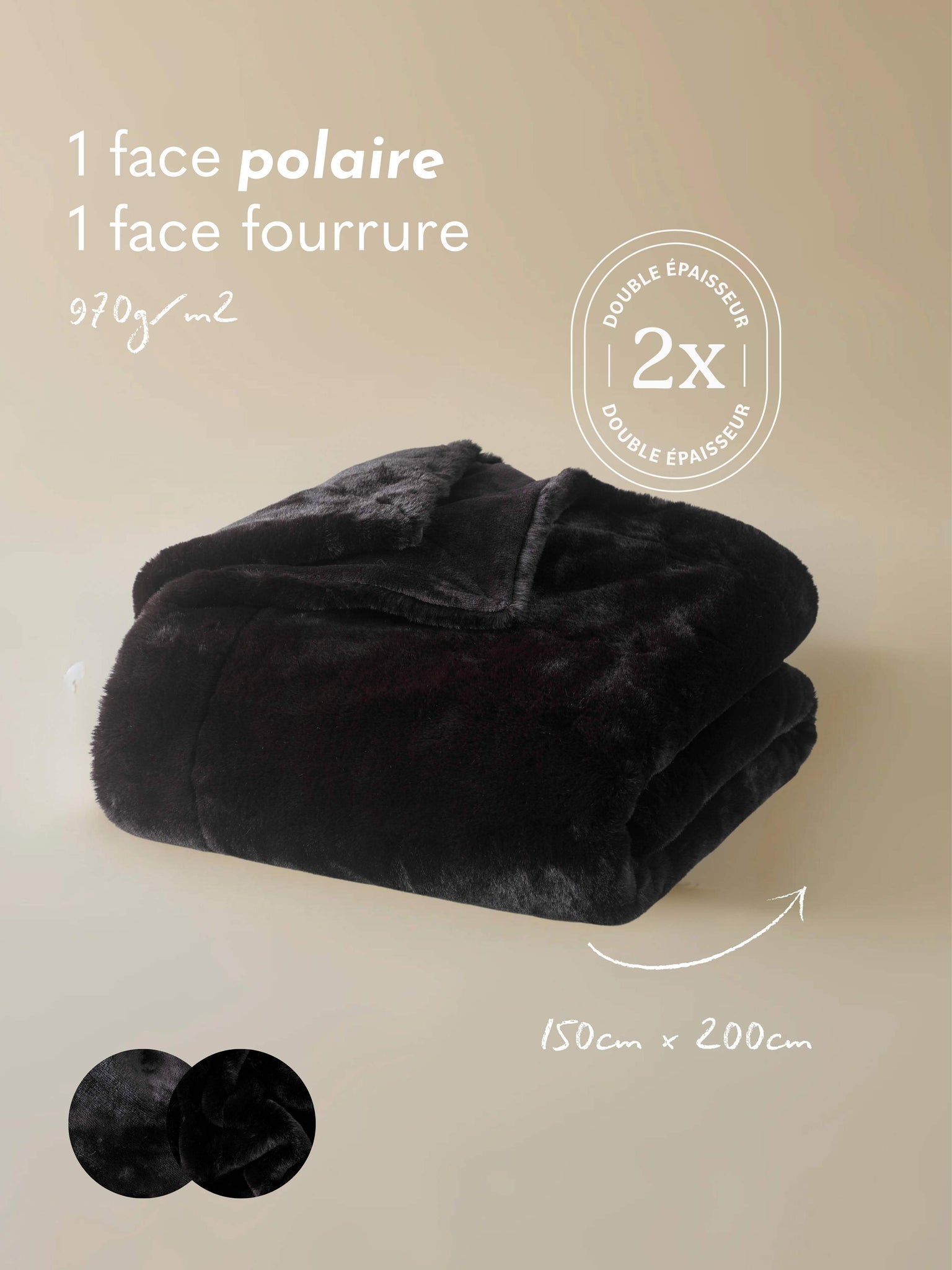 Plaid Fausse fourrure Panthère noire thumbnail 6
