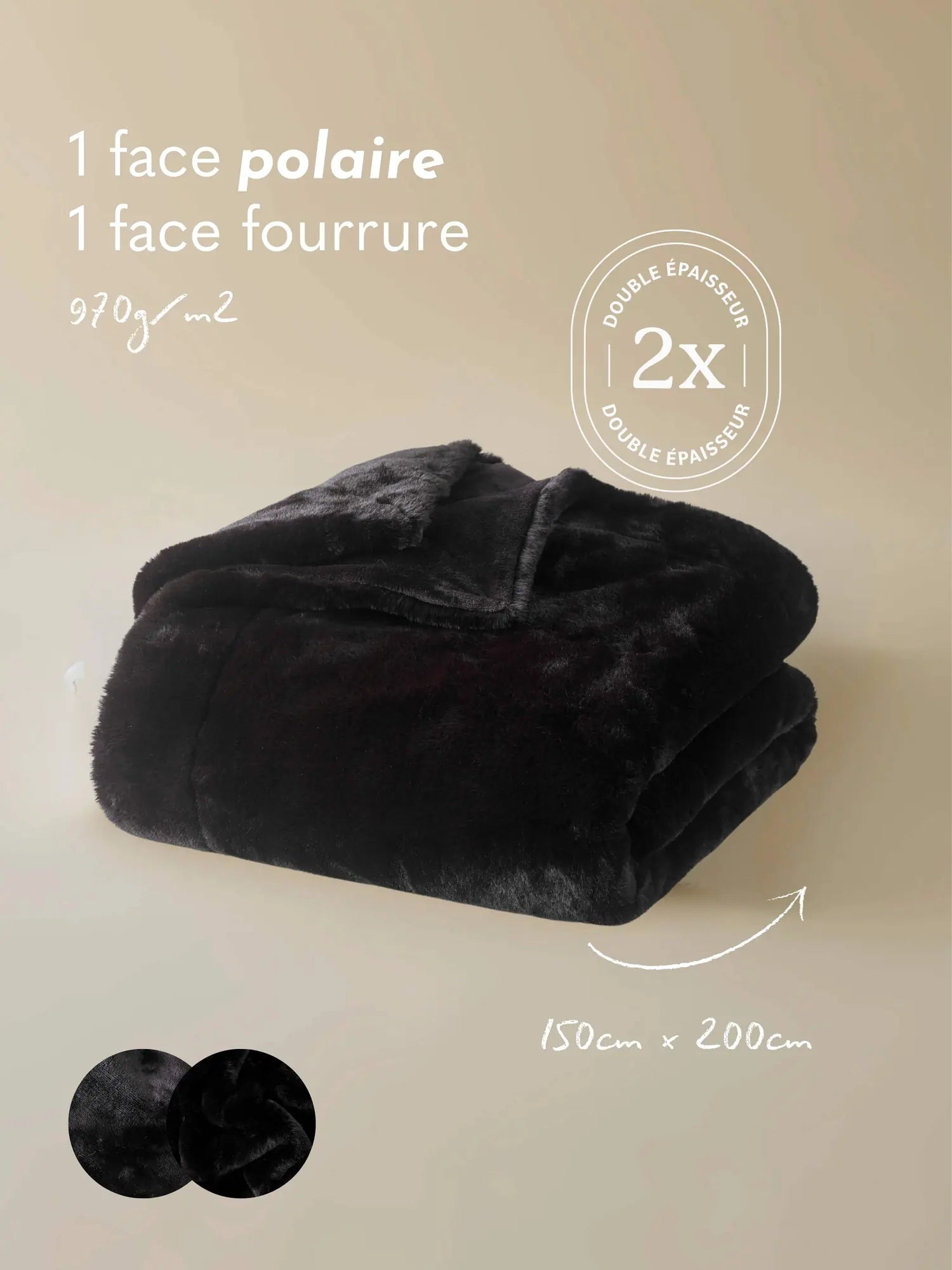 Plaid Fausse fourrure Panthère noire thumbnail 7